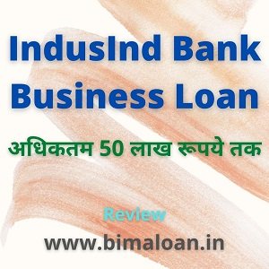 IndusInd Bank Business Loan