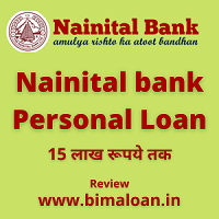 Nainital bank Personal Loan