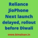 Reliance JioPhone Next launch