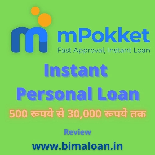 MPokket Instant Personal Loan