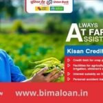 Union Bank of India Kisan Credit Card 2021 Best Credit Power for Farmer