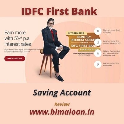IDFC first bank saving account पर Interest Rate 5% से अधिक वार्षिक की दर से