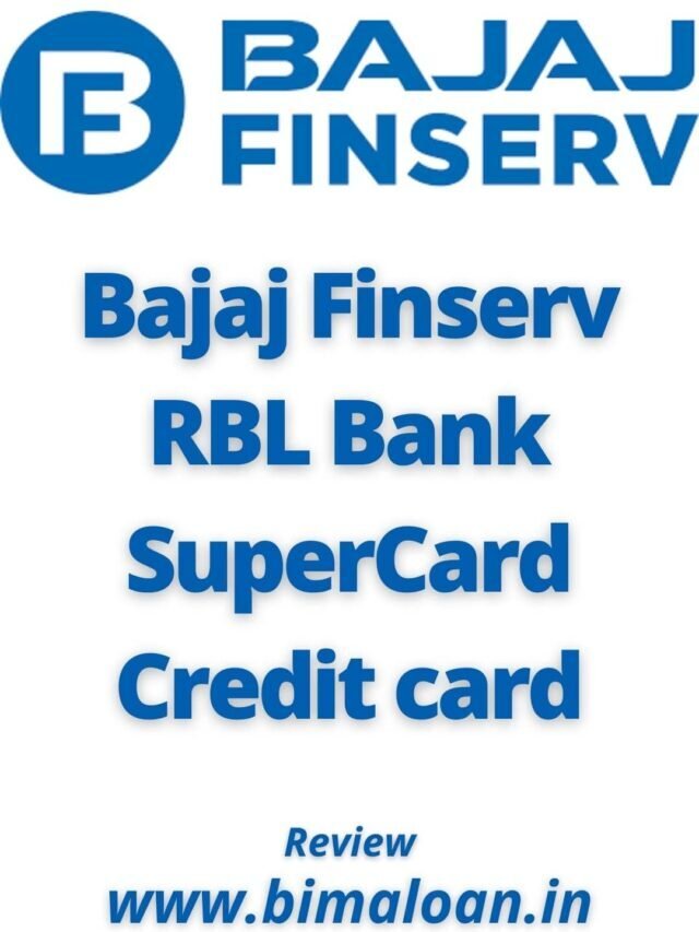 Bajaj Finserv RBL Bank SuperCard Credit Card