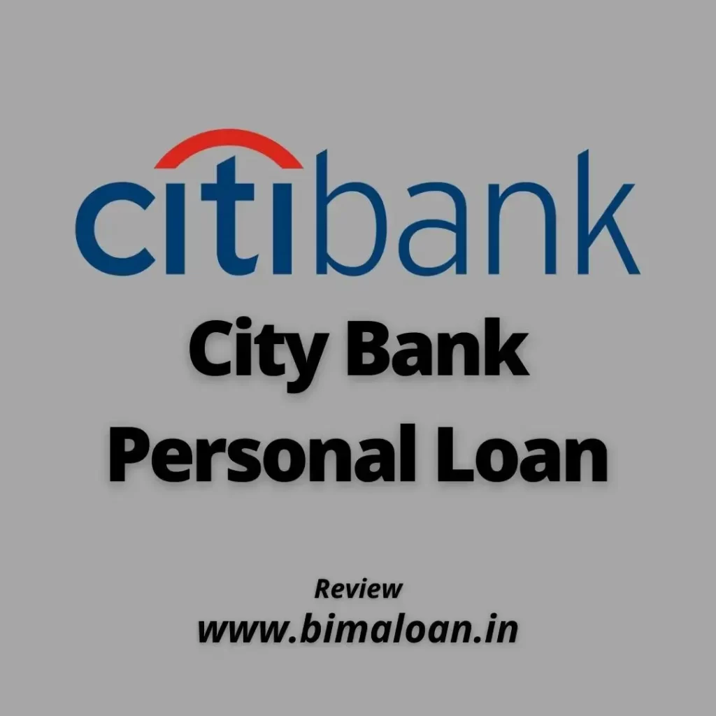 City Bank Personal Loan