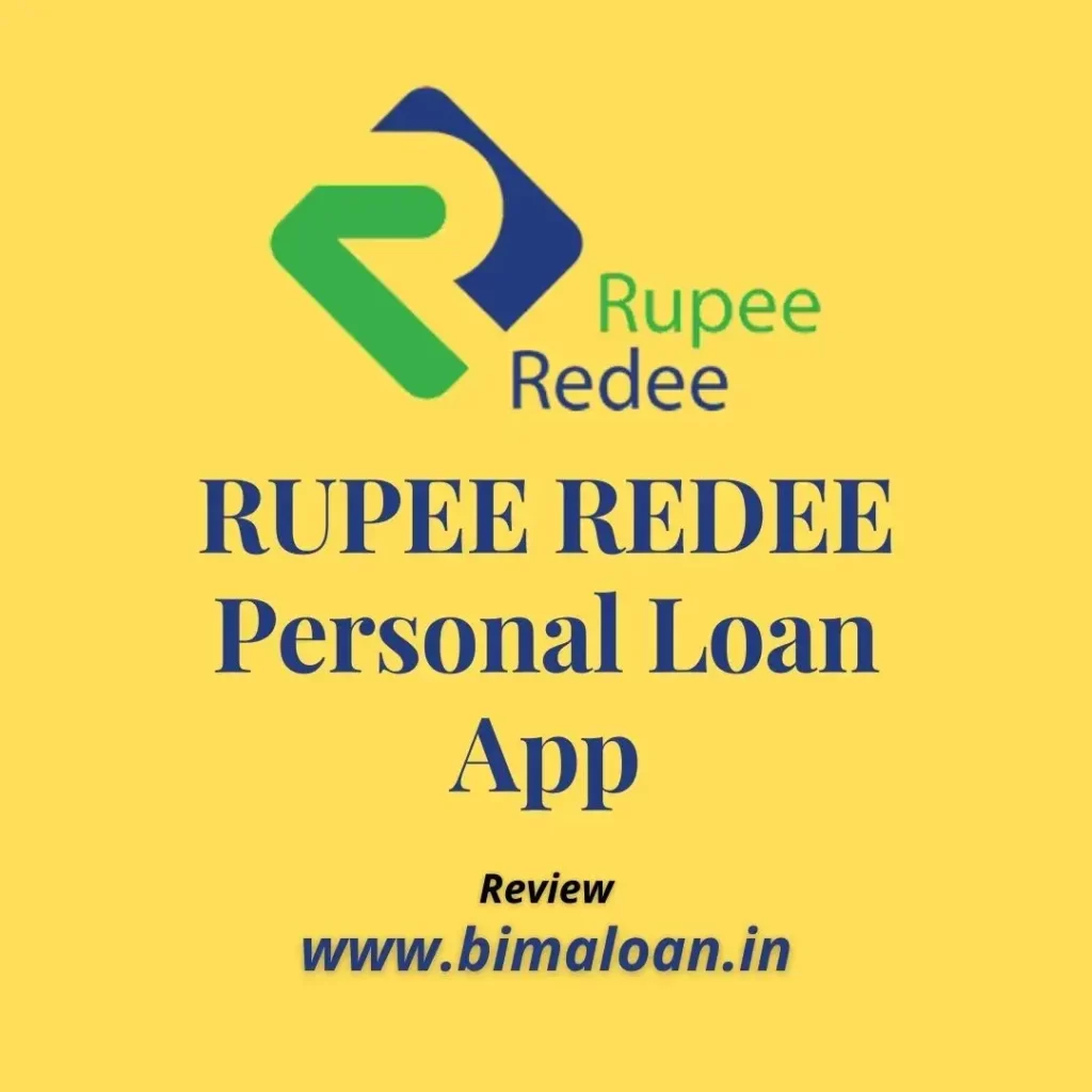 RUPEE REDEE Personal Loan App | रूपी रेडी पर्सनल लोन ऐप | Attractive मासिक ब्याज दर एवं सरल आवेदन प्रक्रिया|
