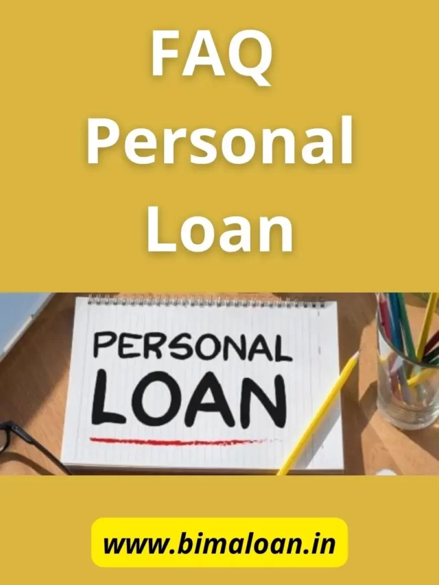 FAQ -Personal Loan