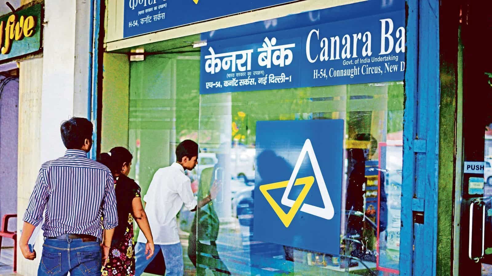Canara Bank Saving Account : की विशेषताएं क्या है ?| केनरा बैंक बचत खाता |