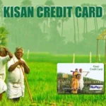 किसान क्रेडिट कार्ड: जानिए विशेषताएं, आवेदन करने की पूरी प्रक्रिया एवं आवश्यक दस्तावेज। |Kisan Credit Card (KCC) |