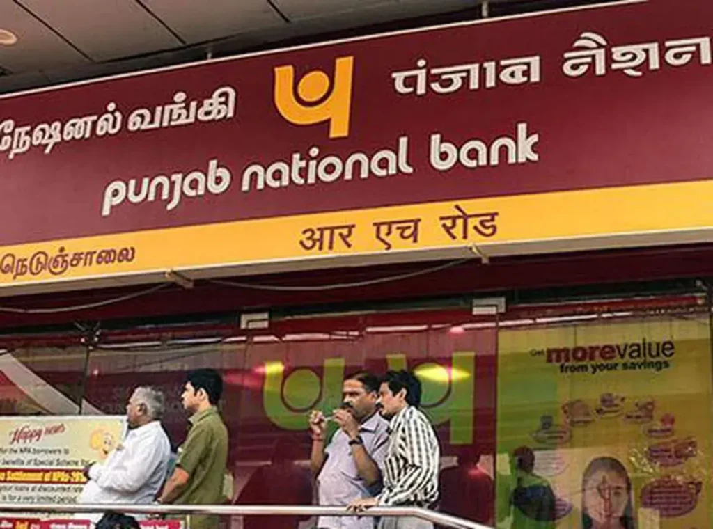 Punjab National Bank Personal Loan .