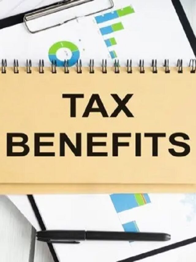 Personal Loan Tax Benefits क्या है ?