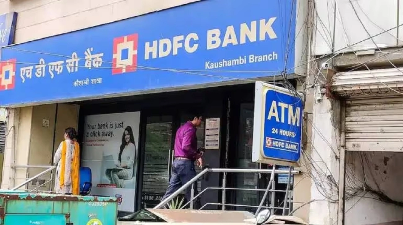 HDFC RuPay credit card link with UPI : एचडीएफसी बैंक के द्वारा रुपे क्रेडिट कार्ड को यूपीआई से लिंक किया गया, जाने पूरी प्रक्रिया ?