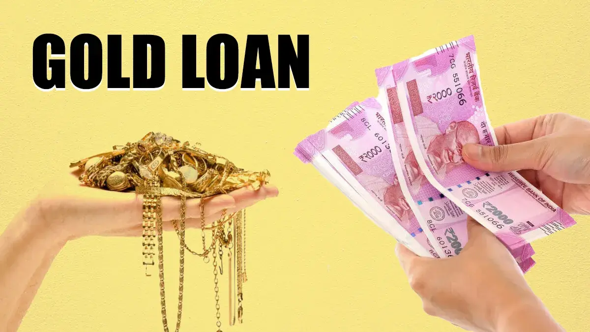 Gold Loan ₹5 लाख तक के लिए सभी बैंक दरों और ईएमआई की तुलना करें ?