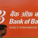 Bank of Baroda UPI ATM