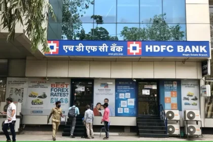 HDFC Bank Recent Interest Rate Hike : What It Means for Your EMI