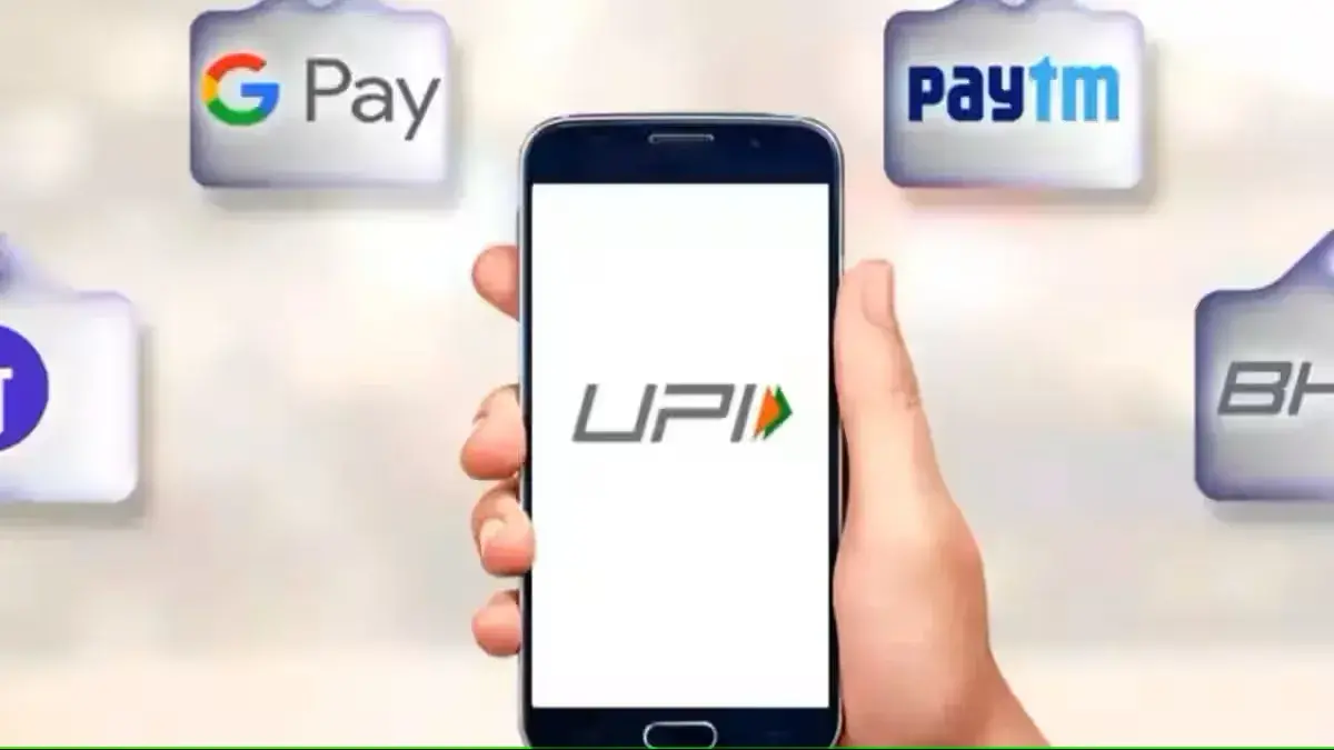 UPI Now and Pay Later : कम बैंक बैलेंस होने पर भी बाद में भुगतान करें.