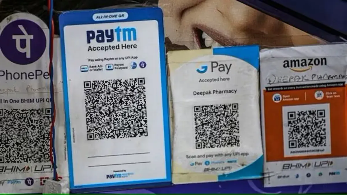 Linking RuPay Credit Cards to UPI के फायदे और चुनौतियाँ ?