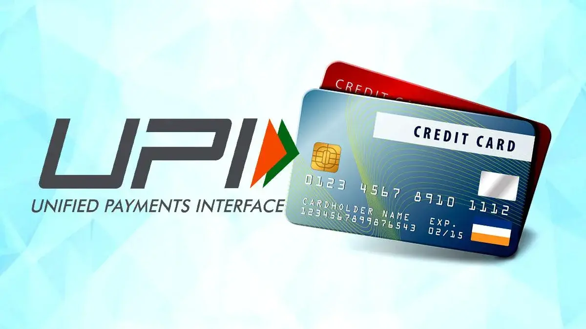 Linking Credit Card to UPI : फायदे और नुकसान का मूल्यांकन करना.