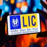 Loan Against LIC Policy : आवेदन कैसे करें ?