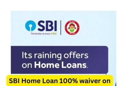 SBI Home Loan 100% waiver on processing fees Offer : 100% प्रोसेसिंग फीस माफ़ी जल्दी कीजिए.