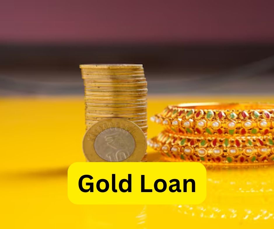 Gold Loans with No Processing Fees : बिना किसी प्रोसेसिंग फीस के 1% ब्याज पर गोल्ड लोन कैसे प्राप्त करें ?