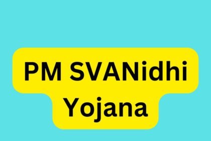 PM SVANidhi Yojana in Hindi : कम ब्याज दरों पर ₹50,000 तक का लोन प्राप्त करें.