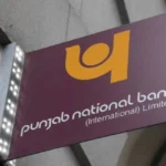 PNB Savings Account Rule Changes , 1 अक्टूबर, 2024 से प्रभावी.